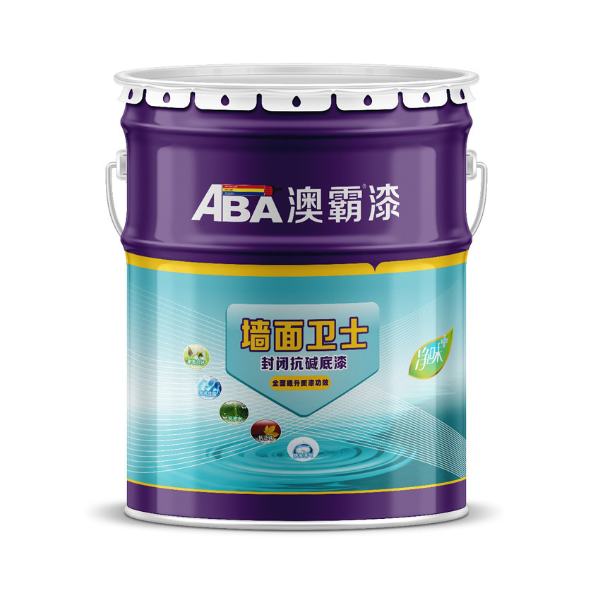 墙面卫士封闭抗碱底漆